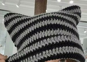 ❗Price Drop ❗Crochet Beaine