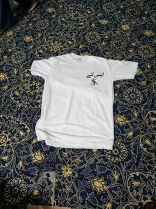 ✨ Customized Name T-Shirt ✨