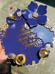 Decorative Pooja Thali
