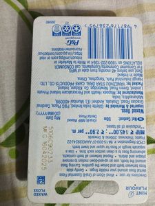 Oral-B Essential Floss - Mint