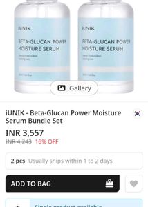IUNIK Beta-Glucan Power Moisture Serum