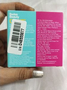 Swiss Beauty Lip&amp;Cheek Macaron