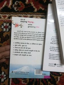3 International Bestselling Books