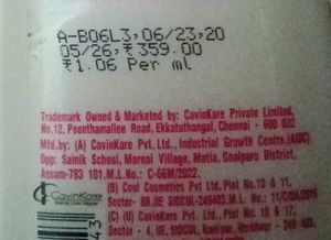 NEW Unused 340ml