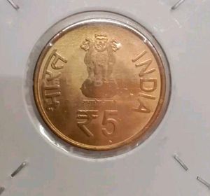 komagata culcuttA UNC coins