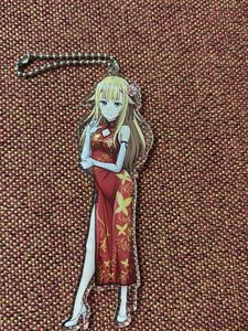 Sexy Japanese Lady Keychain