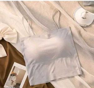 Basic Camisole Set of 2 Colors