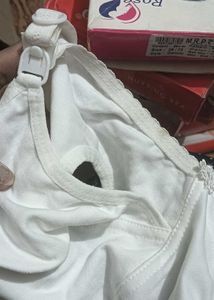 Narsing Bra