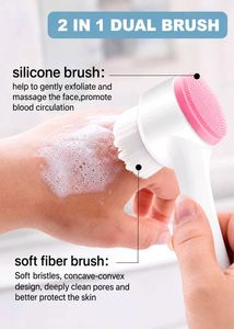 2-in-1 Dual Facial Cleansing Brush