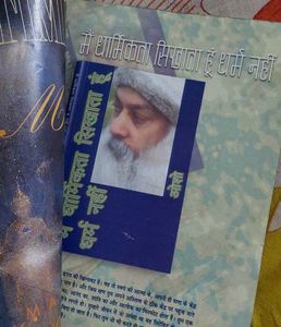 Osho Times Magazine