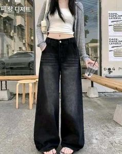 NEW WITH TAG| Black Whisker Wide-Leg Jeans | Siz