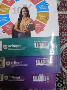 Arihant 15 Sample Question Papers - Class 12