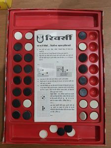Reversi Board Game - Classic Strategy Gam