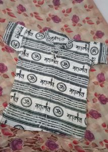 Printed Kurta for Boys