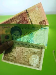 Foreign Notes Currency Collection 50 Piece UNC