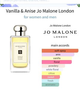 Jo Malone Vanilla And Anise Cologne 🎀