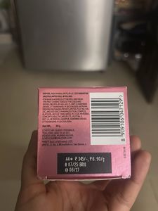 ponds moistureiser