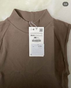 Ribbed Mock Neck Sleeveless Top