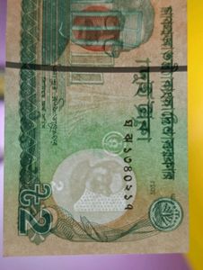 Bangladesh 2 Taka Note UNC 💶 Foreign Curreny 🌎