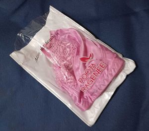 💥🆕️ Unused Satin Bra