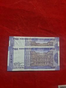 786 number Indian 100 Rupees Banknotes (2)