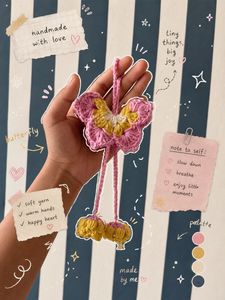 Handmade Crochet Butterfly Keychain/Ornament