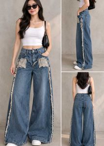 🇹🇭Wide Leg Denim Jeans