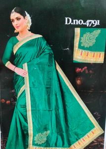 Brand New Designer Green Saree With Blouse
