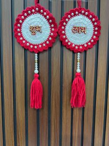 Crochet Shubh Labh Wall Hanging