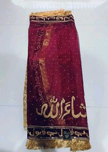 Elegant Maroon Dupatta with Gold Embellishments