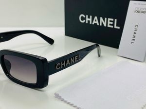 CHANEL Black Rectangular Sunglasses