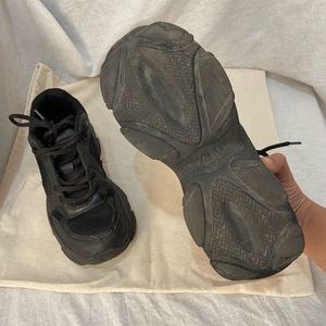 ZARA Black Chunky Sole Sneakers