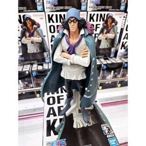 Banpresto Kuzan anime action figure