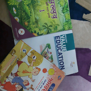 Set  of 3 books of 2nd class