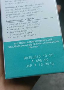 Dermacy Ceramide-3 Water Gel Cream