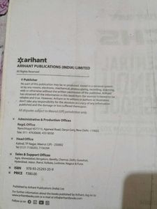 CHS Central Hindu School Study Guide for Class 9