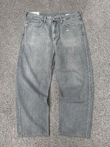 Gray Wash Wide Leg Jeans