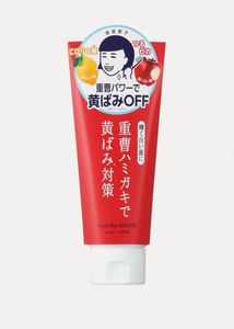 Good Bye Kirami Toothpaste