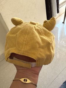 Cute Yellow Smiley Face Hat