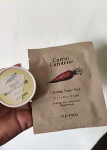 Skinfood Carrot & Rice Mask Duo