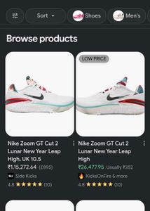 Nike Gt Cut 2 "Leap High"