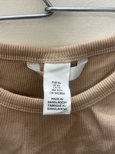 Cute Beige Tank Top