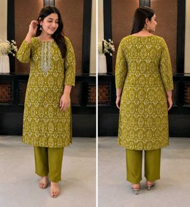 Olive Green Printed Kurta Set..✿🌸