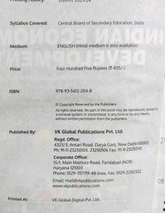 Indian Economic Development Book class 12