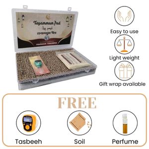 Tayammom Pad, Tayammum Kit,Wudu