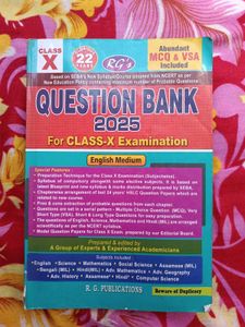 Class X Seba Question Bank 2025