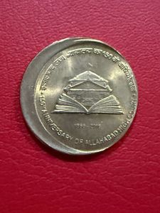 5 rs commemorative issue shifting error rare