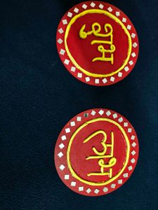 Handmade Shubh Labh Wall Hangings