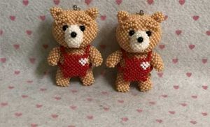 Beaded Teddy Bear Keychain