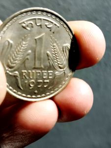 Year 1977 Rs1 Coin